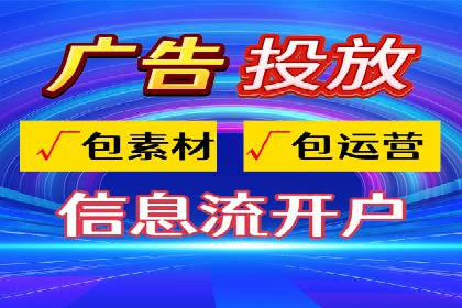 预算有限如何做百度推广？真实案例教学