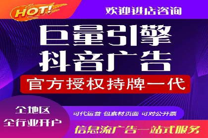某品牌通过SEM代运营托管公司实现业绩大增